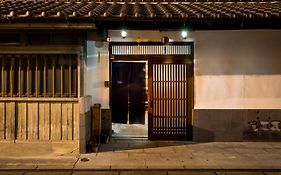 Private House 